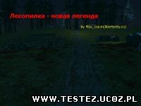 Лесопилка - новая легенда